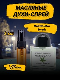 Byredo marijuana буредо духи спрей  (3 мл) МАРИХУАН_0132_3_S