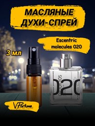 Духи спрей масляные Escentric Molecules 02 (3 мл) МОЛЕК2_3_S