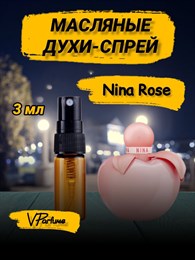 Масляные духи спрей NINA ROSE от NINA RICCI (3 мл) НИНАРОЗ_3_S