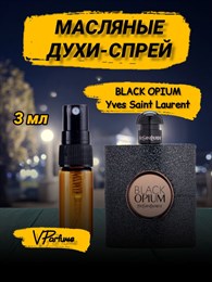 Черный Опиум Ив Сен Лоран духи Black opium (3 мл) ОПИУМ_0023_3_S