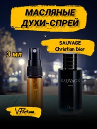 Dior Sauvage духи масляные пробники Саваж (3 мл) САВАЖ_3_S