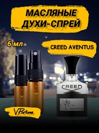 Creed aventus масляные духи спрей Крид авентус (6 мл)