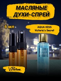 Aqua Kiss Victoria Secret масляные духи спрей (6 мл)