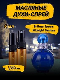 Midnight Fantasy масляные духи спрей Бритни Спирс (6 мл)