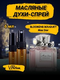 Miss Dior Blooming Bouquet духи спрей масляные (6 мл)