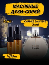 Масляные духи спрей Шанель Chance Vive (6 мл)