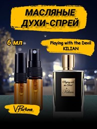 Kilian масляные духи спрей Playing With the Devil (6 мл)
