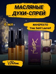 Yves Saint Laurent Manifesto ив сен лоран Манифесто (6 мл) МАНИФЕ_0029_6_S