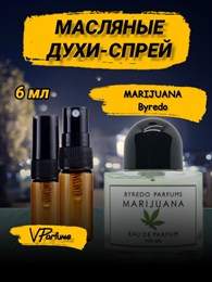 Byredo marijuana буредо духи спрей  (6 мл) МАРИХУАН_0132_6_S