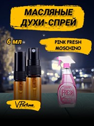 Moschino Pink Fresh Couture духи москино (6 мл) ПИНКФРЕШ_6_S