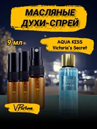 Aqua Kiss Victoria Secret масляные духи спрей (9 мл)