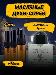 Byredo marijuana буредо духи спрей  (9 мл)