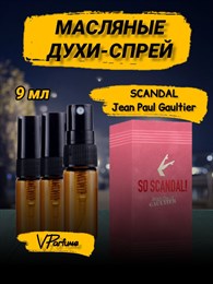 Духи скандал масляные Scandal Jean Paul Gaultier (9 мл)