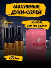 Духи скандал масляные Scandal Jean Paul Gaultier (9 мл) СКАНДАЛ_9_S