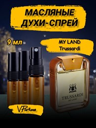 Trussardi My Land духи труссарди (9 мл)