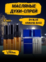 Арманд Баси духи масляные Armand Basi In Blue (9 мл)