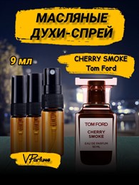 Tom Ford Lost Cherry Smoke духи вишня (9 мл)