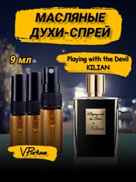 Kilian масляные духи спрей Playing With the Devil (9 мл)