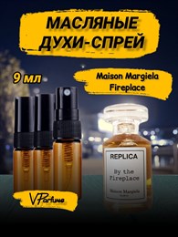 Maison Margiela replica масляные духи спрей (9 мл) КОСТЕР_9_S