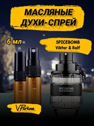 Spicebomb духи масляные Viktor Rolf (6 мл) СПАЙС_6_S