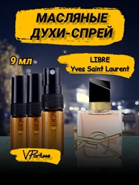 Yves saint laurent libre масляные духи спрей либре (9 мл) ЛИБРЕ_9_S