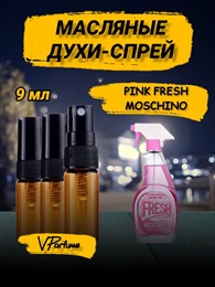 Moschino Pink Fresh Couture духи москино (9 мл)