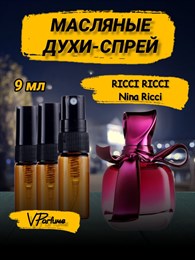 Nina Ricci Нина Ричи масляные духи спрей RICCI RICCI (9 мл) РИЧИ_9_S