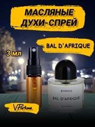 Byredo bal d'afrique Байредо масляные духи спрей (3 мл) АФРИКА0001_3_S