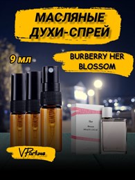 Burberry her Blossom духи спрей барбери масляные (9 мл) БАРБЕБЛОС_9_S