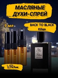 Килиан духи спрей масляные Back to Black Kilian (9 мл)