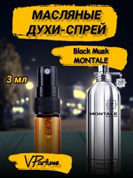 Масляные духи-спрей Montale Black Musk (3 мл) БЛЕКМАСК_3_S