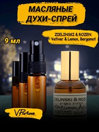 Масляные духи спрей Зелински VETIVER & LEMON (9 мл) ВЕТИВЕР_9_S