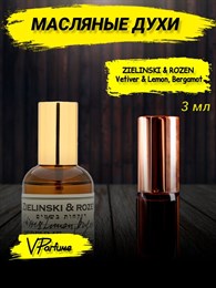 Масляные духи VETIVER & LEMON  зелински (3 мл) ВЕТИВЕР_3_VP