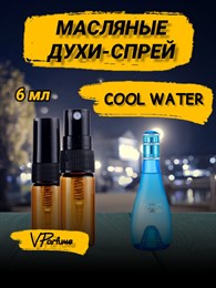 Davidoff cool water woman масляные духи спрей (6 мл) ВОТЕРКУЛ_6_S