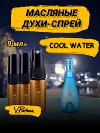 Davidoff cool water woman масляные духи спрей (9 мл) ВОТЕРКУЛ_9_S