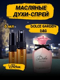 Dolce Garden духи спрей масляные дольче габбана (6 мл) ГАГАРДЕН_6_S