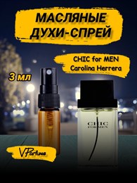 Carolina Herrera Chic for men духи спрей масляные (3 мл) ШИКМЕН_3_S