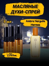 Ambre Narguile духи спрей масляные Hermessence (9 мл)