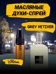 Tom Ford grey vetiver духи спрей масляные том форд (3 мл) ГРЕЙ_3_S