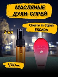 Масляные духи спрей Escada  Cherry in Japan (3 мл) ДЖАПАН_3_S