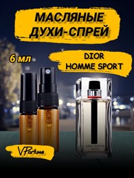 Масляные духи-спрей Christian Dior  Homme Sport (6 мл) ХОУМСПОРТ_6_S