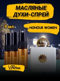 Amouage Honour women Амуаж масляные духи спрей (9 мл) ХОНОРВУМ_9_S