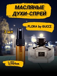 Гуччи flora духи масляные гучи флора (3 мл) ФЛОРА_3_S