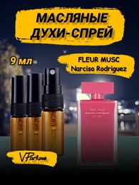 Narciso rodriguez Fleur Musc духи спрей масляные (9 мл)
