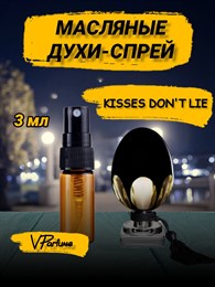 Killian духи спрей масляные Kisses Don't Lie киллиан (3 мл) КИЛАЙ_3_S