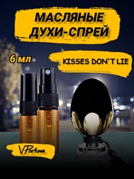 Killian духи спрей масляные Kisses Don't Lie киллиан (6 мл) КИЛАЙ_6_S