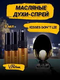 Killian духи спрей масляные Kisses Don't Lie киллиан (9 мл) КИЛАЙ_9_S