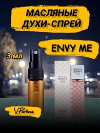 nvy Me Гуччи Энви ми духи спрей масляные (3 мл) МИНВИ_3_S