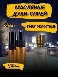 Флер наркотик духи спрей Ex Nihilo Fleur Narcotique (6 мл) НАРКОТ0004_6_S