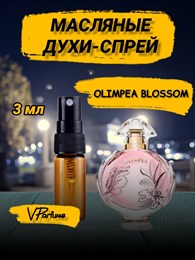 Paco Rabanne olympea Blossom духи спрей масляные (3 мл) ОЛИМБЛОС_3_S